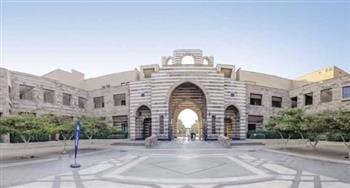   الجامعة الأمريكية تكرم هالة زيدان بدكتوراه فخرية تقديرا لمسيرتها في تمكين ذوي الهمم