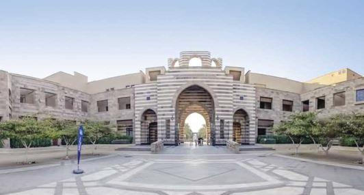 الجامعة الأمريكية تكرم هالة زيدان بدكتوراه فخرية تقديرا لمسيرتها في تمكين ذوي الهمم