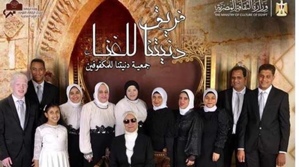 الخميس.."دنيتنا للغناء" على مسرح أوبرا الإسكندرية