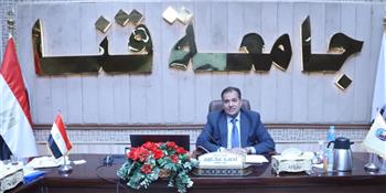   "جامعة قنا " تشارك في مؤتمر QS للتعليم العالي – آسيا والمحيط الهادئ بسيول