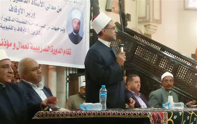 أوقاف القليوبية تُنفذ ٨١٨٤ فعالية دينية وثقافية خلال شهر أكتوبر