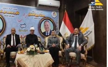 "بين الحقيقة والبهتان".. ندوة تثقيفية وتوعوية بجامعة دمياط