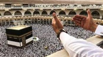  فوز 1308 أشخاص في قرعة حج الداخلية في الغربية