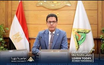   رئيس جامعة بنها يحيل واقعة تعدى أستاذ على طالب بكلية الآداب للتحقيق