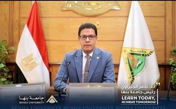 رئيس جامعة بنها يحيل واقعة تعدى أستاذ على طالب بكلية الآداب للتحقيق