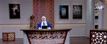   الدكتورة دينا أبو الخير تجيب .. ما أفضل الأعمال في شهر شعبان؟