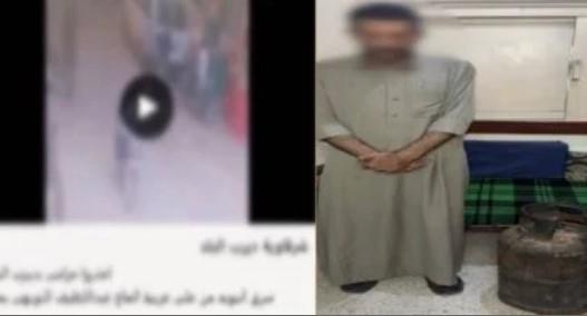 القبض على عاطل سرق أسطوانة بوتاجاز بأسلوب المغافلة بالشرقية