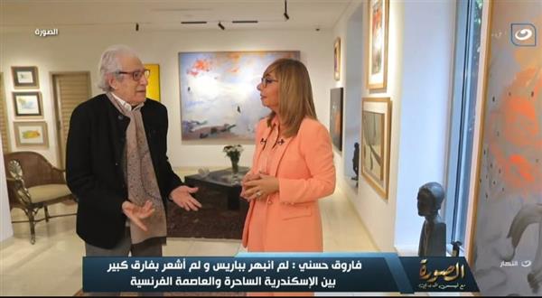 فاروق حسني: أتمنى تحويل متحف التحرير إلى مركز دولي لدراسة  علم المصريات