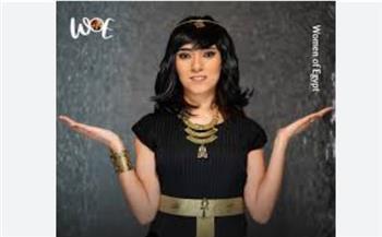  ساندرا عادل تُعيد لغة الفراعنة للحياة عبر أناشيد "إخناتون"