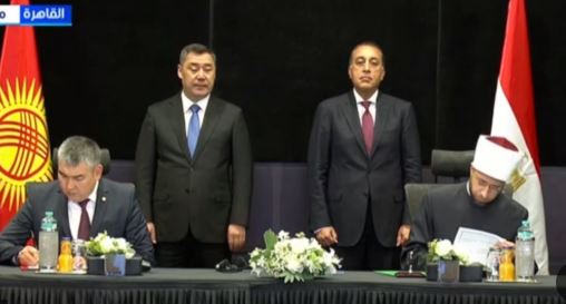 مدبولي ورئيس قيرغيزستان يشهدان التوقيع على مذكرات تفاهم مشتركة