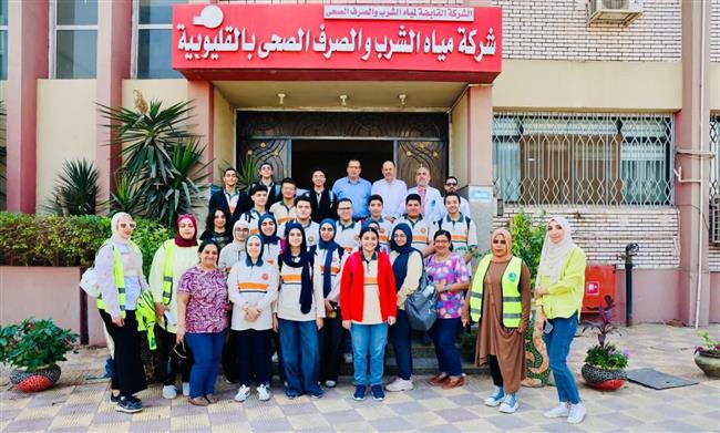 "مياه القليوبية" تنظم يومًا توعويًا للطلاب حول مراحل تنقية المياه وترشيد الاستهلاك 
