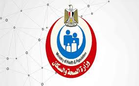   وزارة الصحة تحذر: 30% من حاملى الإنفلونزا ينقلون العدوى دون علمهم بالإصابة
