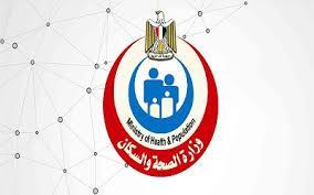 وزارة الصحة تحذر: 30% من حاملى الإنفلونزا ينقلون العدوى دون علمهم بالإصابة