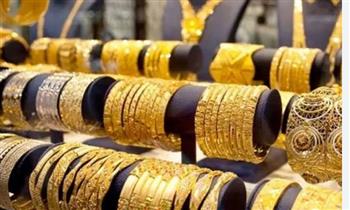   سعر الذهب في مصر اليوم مع بداية التعاملات الصباحية