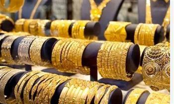 سعر الذهب في مصر اليوم مع بداية التعاملات الصباحية