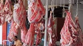  أسعار اللحوم البلدي اليوم 