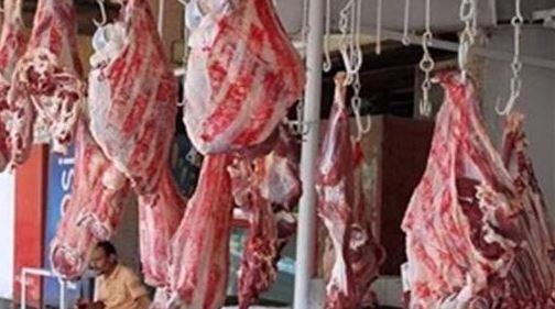 أسعار اللحوم البلدي اليوم