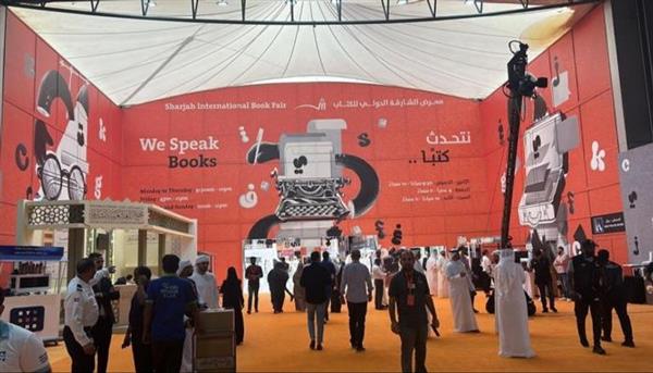 اليوم.. انطلاق معرض الشارقة الدولى للكتاب فى دورته الـ44