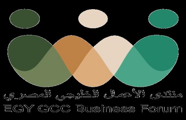 القاهرة تستضيف منتدى التجارة والاستثمار المصرى – الخليجى
