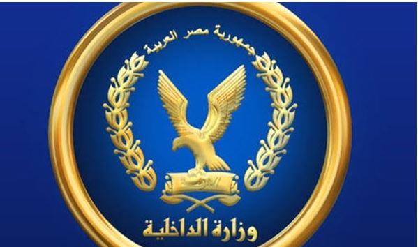 تحرير 892 مخالفة عدم تركيب الملصق الإلكتروني ورفع 34 سيارة خلال 24 ساعة