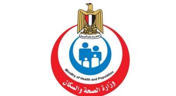 الصحة تعلن عن إقامة معرض Smart Digital Health Gate ضمن فعاليات PHDC’25