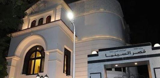 23 نوفمبر.. قصور الثقافة تطلق الدورة السابعة من ملتقى أفلام المحاولة