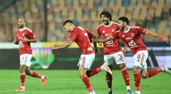 الأهلي بالقميص الأحمر أمام سيراميكا في السوبر