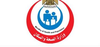   الصحة تحتفل باليوم العالمي للصحة الواحدة وتستعرض أولويات البحث العلمي