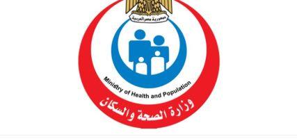 الصحة تحتفل باليوم العالمي للصحة الواحدة وتستعرض أولويات البحث العلمي