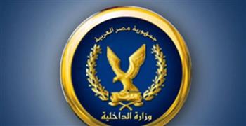   ضبط 12 شخصًا استغلوا أطفالًا في التسول وبيع السلع بالقاهرة