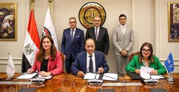   بنكي الأهلي المصري والتجاري الدولي – مصر "CIB" يوقعان تمويلاً مشتركا لمشروع "بيوردايف" 