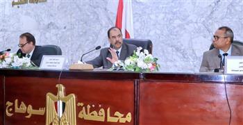 محافظ سوهاج يشدد على متابعة الاستعداد لانتخابات مجلس النواب