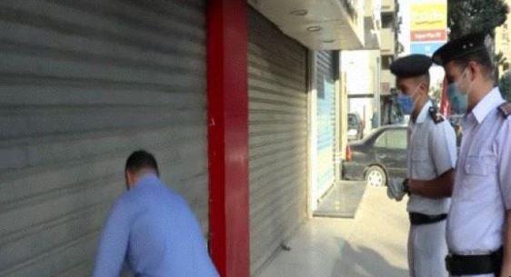 تحرير 130 مخالفة للمحلات التي لم تلتزم بقرار الغلق لترشيد الكهرباء