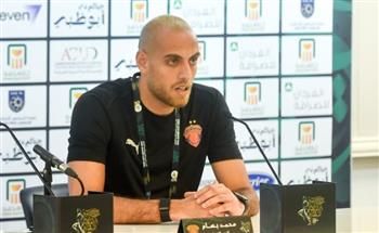   محمد بسام: جاهزون لتحدي الأهلي ونسعى لظهور مشرف في السوبر المصري