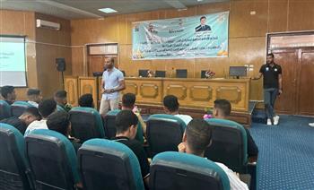   انطلاق فعاليات الشهر الثاني من برنامج مركز القيادات الطلابية بجامعة قنا