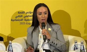   وزيرة التضامن الاجتماعي تشارك في فعالية "فلسطين والحماية الاجتماعية" بالدوحة