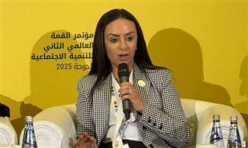 وزيرة التضامن الاجتماعي تشارك في فعالية "فلسطين والحماية الاجتماعية" بالدوحة
