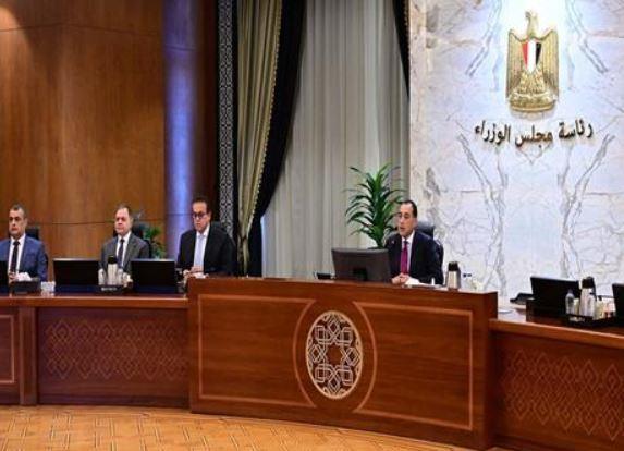 الحكومة توافق علي عدد من القرارات الهامة .. تعرف عليها