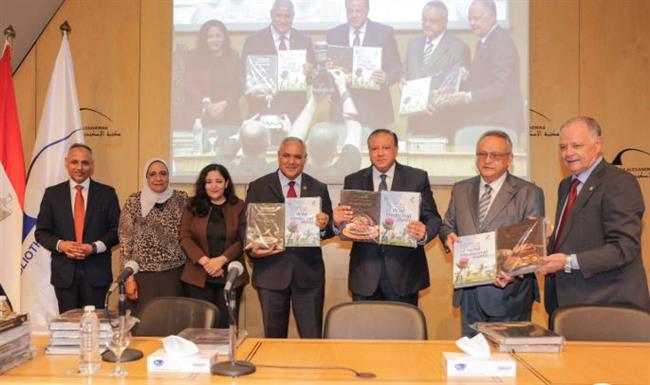 افتتاح المؤتمر العربي الآسيوي السنوي للتكنولوجيا الحيوية بمكتبة الإسكندرية