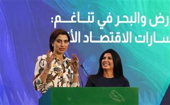   ختام فعاليات النسخة الرابعة من المنتدي العربي للأرض والمناخ بشرم الشخ
