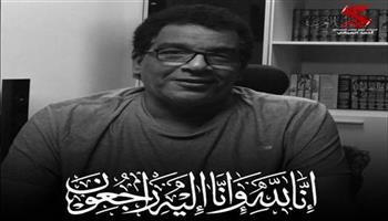   «رحلت يا صانع البهجة».. نجوم الفن ينعون السيناريست أحمد عبدالله