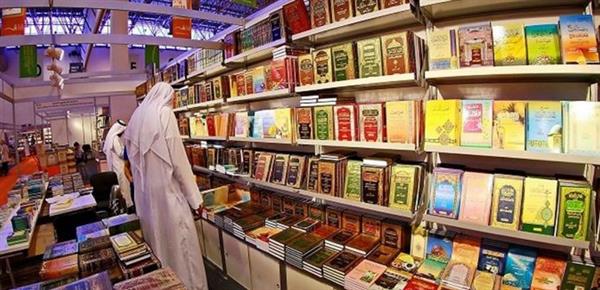 خبراء يكشفون أسرار "الاستقرار المالي" في معرض الشارقة الدولي للكتاب