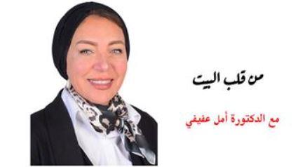 إبن ناس