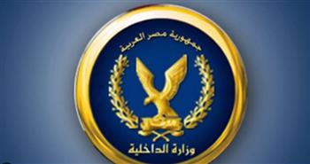   ضبط نصاب استولى على 36.5 مليون جنيه بزعم توظيف أموال في المواد الغذائية