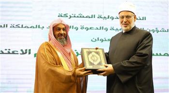 الأزهر والسعودية يؤكدان الشراكة في ترسيخ الوسطية