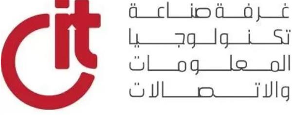 تحت إشراف اتحاد الصناعات.. فوز 12 عضوا في انتخابات cit