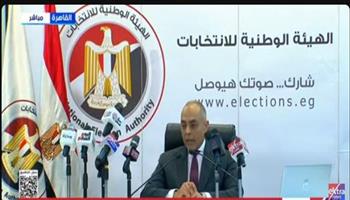   انطلاق تصويت المصريين بالخارج في انتخابات مجلس النواب