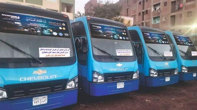 "النقل" توفر وسائل جماعية لزوار معرض ومؤتمر "TransMEA 2025"