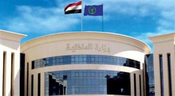   "الداخلية" تسهّل الحصول على الخدمات الشرطية للمواطنين
