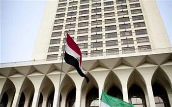 "الخارجية" تشيد بتصنيف المجلس القومي لحقوق الإنسان «أ»